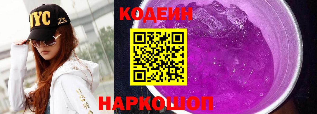 ГАШ Новороссийск