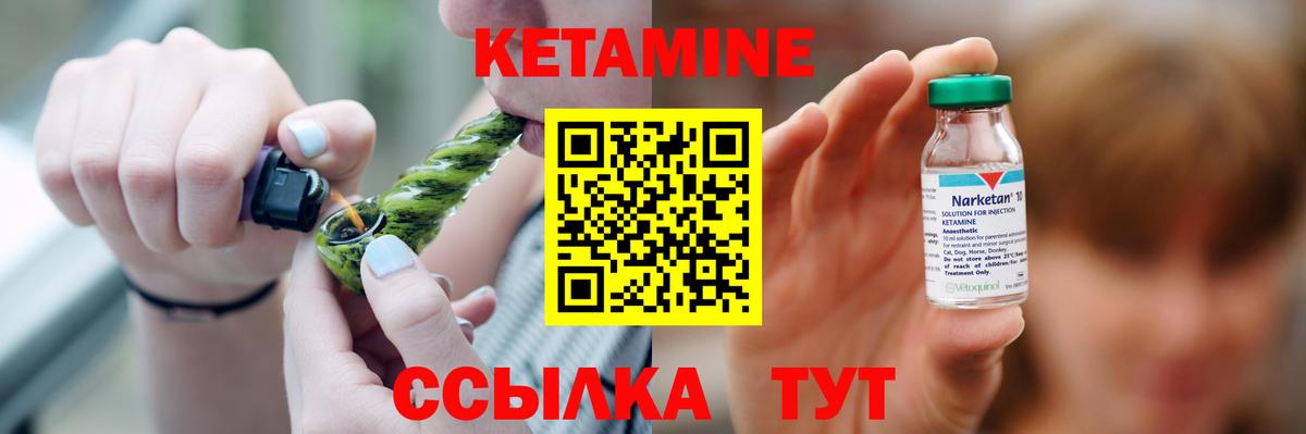 Альфа ПВП СОЛЬ   Гашиш  Новороссийск  КОКАИН  Лсд 25  Каннабис  Меф   ГЕРОИН  Вход с VPN 