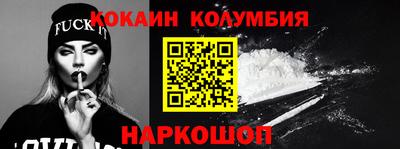 дурь Свободный
