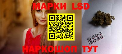 прущие крисы Севастополь