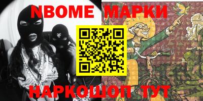 дурь Свободный