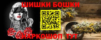 дурь Свободный