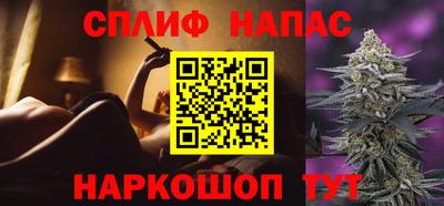 дурь Свободный