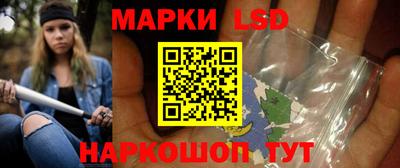 наркотики Северобайкальск