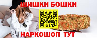 мефедрон VHQ Славгород