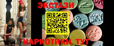 дурь Свободный