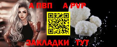 дурь Свободный