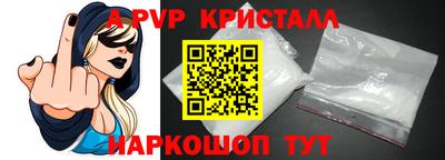 дурь Свободный