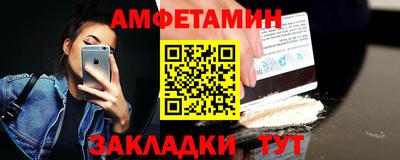 наркотики Северобайкальск
