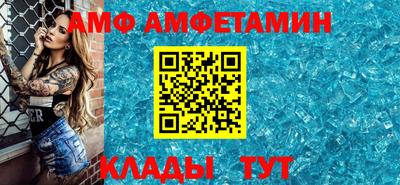 дурь Свободный