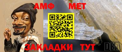 дурь Свободный