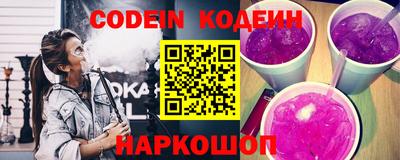 дурь Свободный