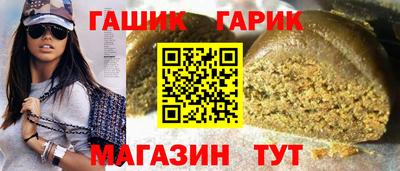 дурь Свободный