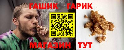 наркотики Северобайкальск