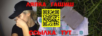 дурь Свободный