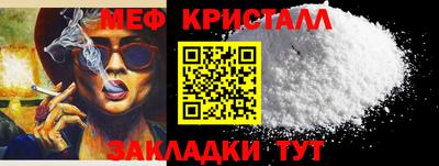 дурь Свободный